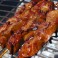 Pomegranate Marinade BBQ Recipe